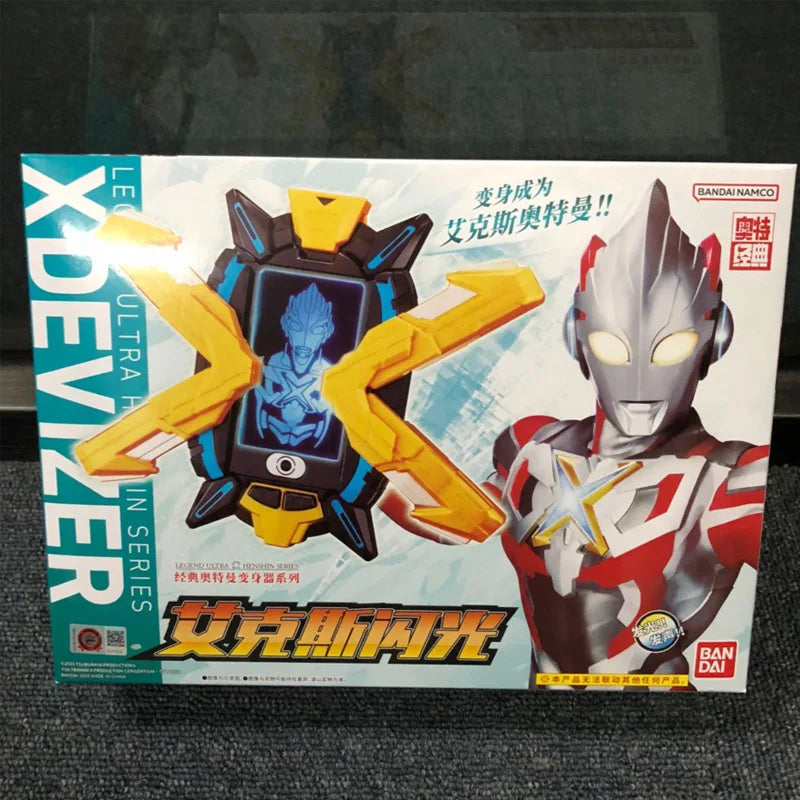 BANDAI Classic Ultraman Transformer Series - Galaxy Spark Aix Flash Transformer Toy Fan Collection Special Boutique Gift