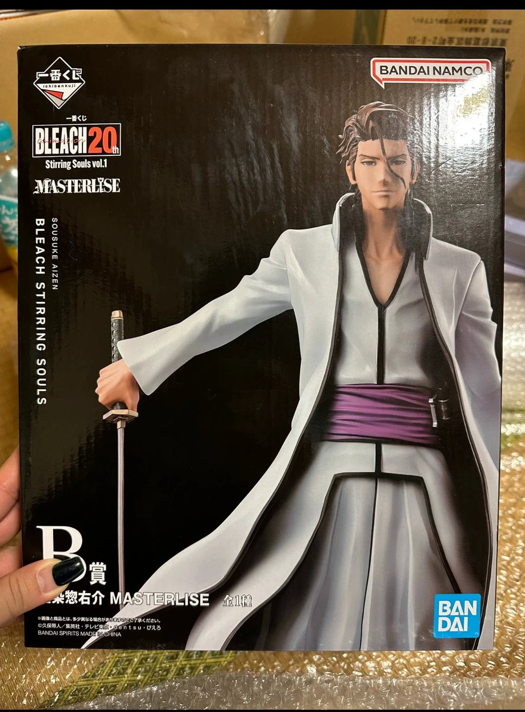 Original BANDAI SPIRITS Ichiban KUJI BLEACH Stirring Souls Vol.1 B Reward Aizen Sousuke MASTERLISE Animation Figures Toys