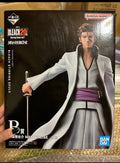 Original BANDAI SPIRITS Ichiban KUJI BLEACH Stirring Souls Vol.1 B Reward Aizen Sousuke MASTERLISE Animation Figures Toys