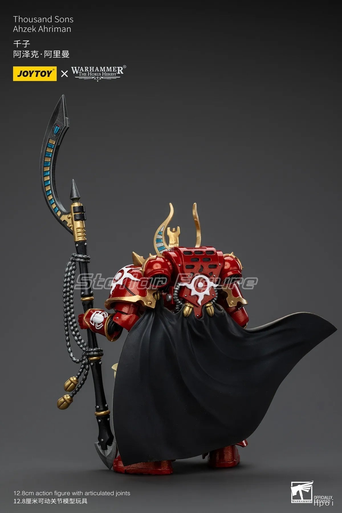 【SF】JOYTOY 1/18 Action Figure Thousand Sons Ahzek Ahriman Model Toys Gifts Collection Ornaments