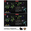 KW Studio Sharu Dragon Ball SHF Green Monster Mask Perfect Monster Animation Edition Comic Edition Action Figure 1/12 Action