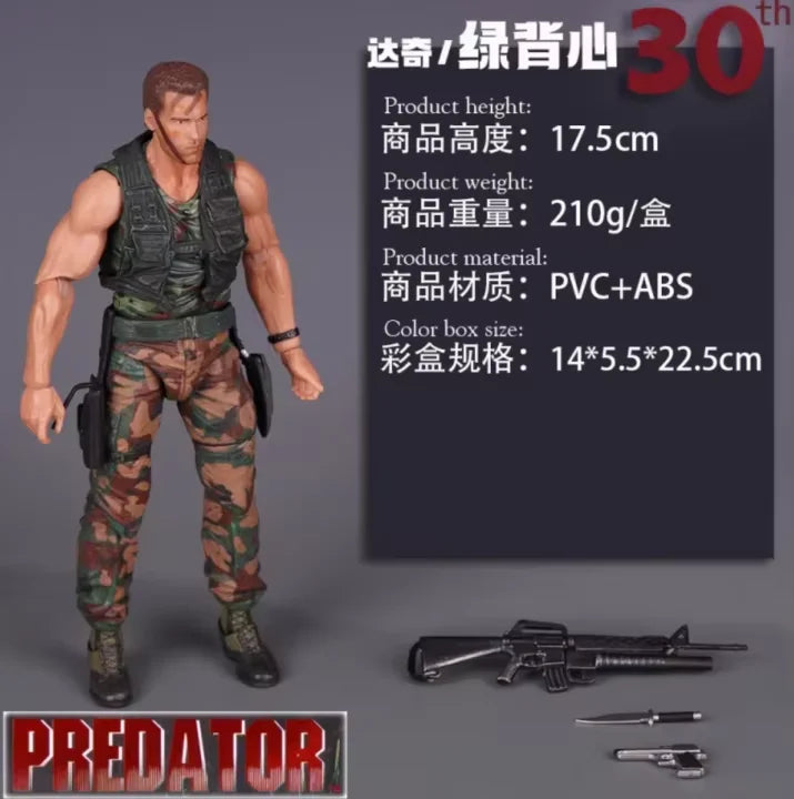 Action Figure Ko Neca Predator Jungle Extraction Dutch Schwarzenegger Anime Figurine Statue Collectible Model Gifts Toys