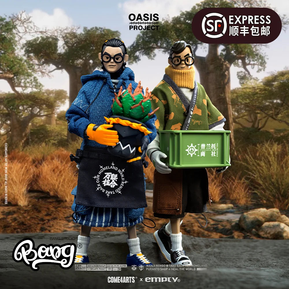 Come4arts 20cm Oasis Project Mapo Dr.J Animal Rescue Society Anime Trendy Fashion Toy Action Figure Free Shippi Gift
