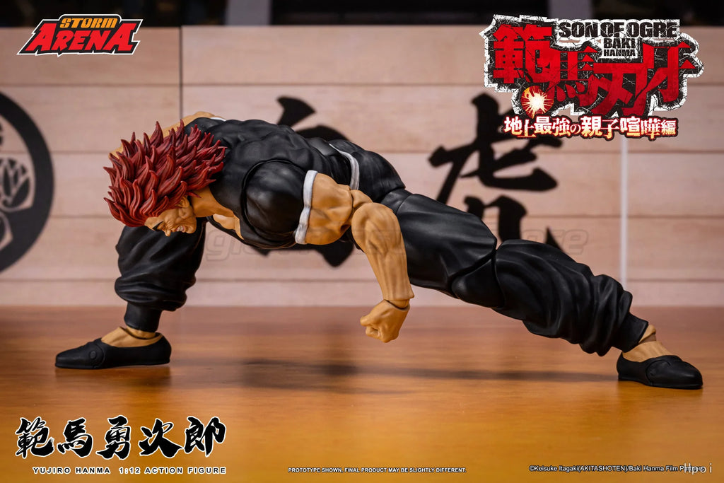 【MT】Storm Collectibles BAKI HANMA YUJIRO HANMA - 1/12 Scale Anime Figure Toy Figure