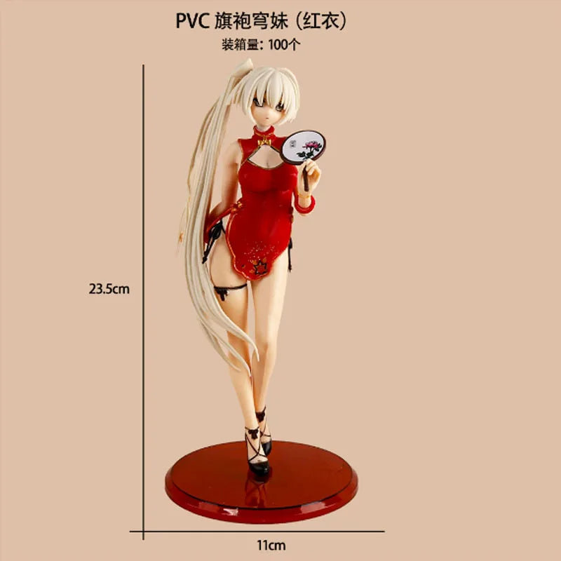 Anime Figure Cartoon kawaiii Yosuga no Sora Kasugano Sora sitting position Action Figure Host Computer Chassis Decor car Ornamen