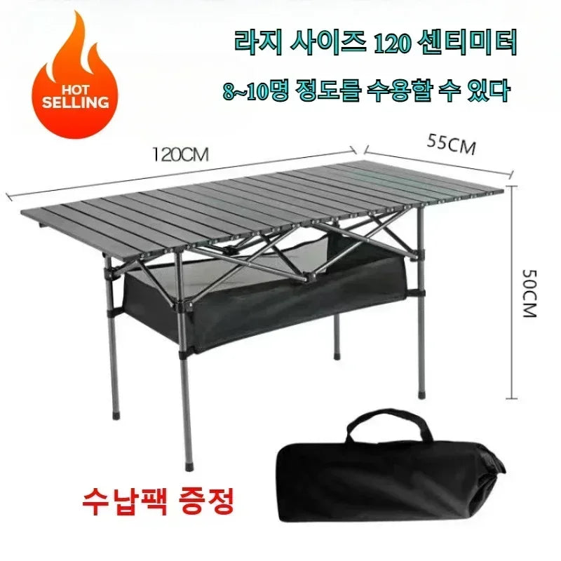 Tourist Folding Long Table Outdoor Picnic Desk Beach Leisure Desks Camping Barbecue Folding Tabl Portable Storage Egg Roll Table