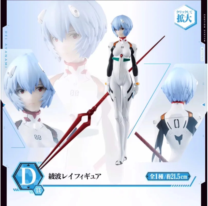Bandai Original Ichiban Kuji Anime Rebuild of Evangelion EVA Nagisa Kaworu Ayanami Rei PVC Figure Action Figures Model Toys