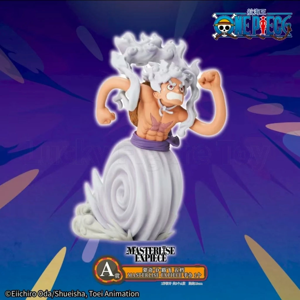 【Оригинален】BANDAI Ichiban Kuji One Piece A Award Monkey D. Luffy Gear 5 MASTERLISE EXPIECE Модел играчка