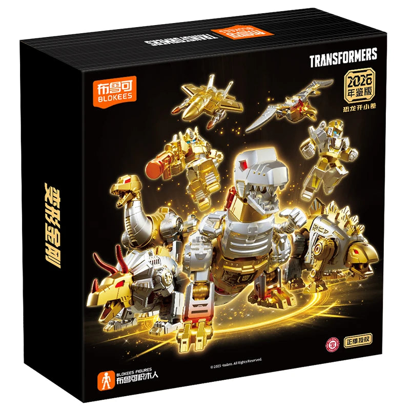 New Blokees Anime Figures Transformers 2026 Yearbook Edition Toys Model Dinosaur Figures limit Collection Custom Birthday Gifts