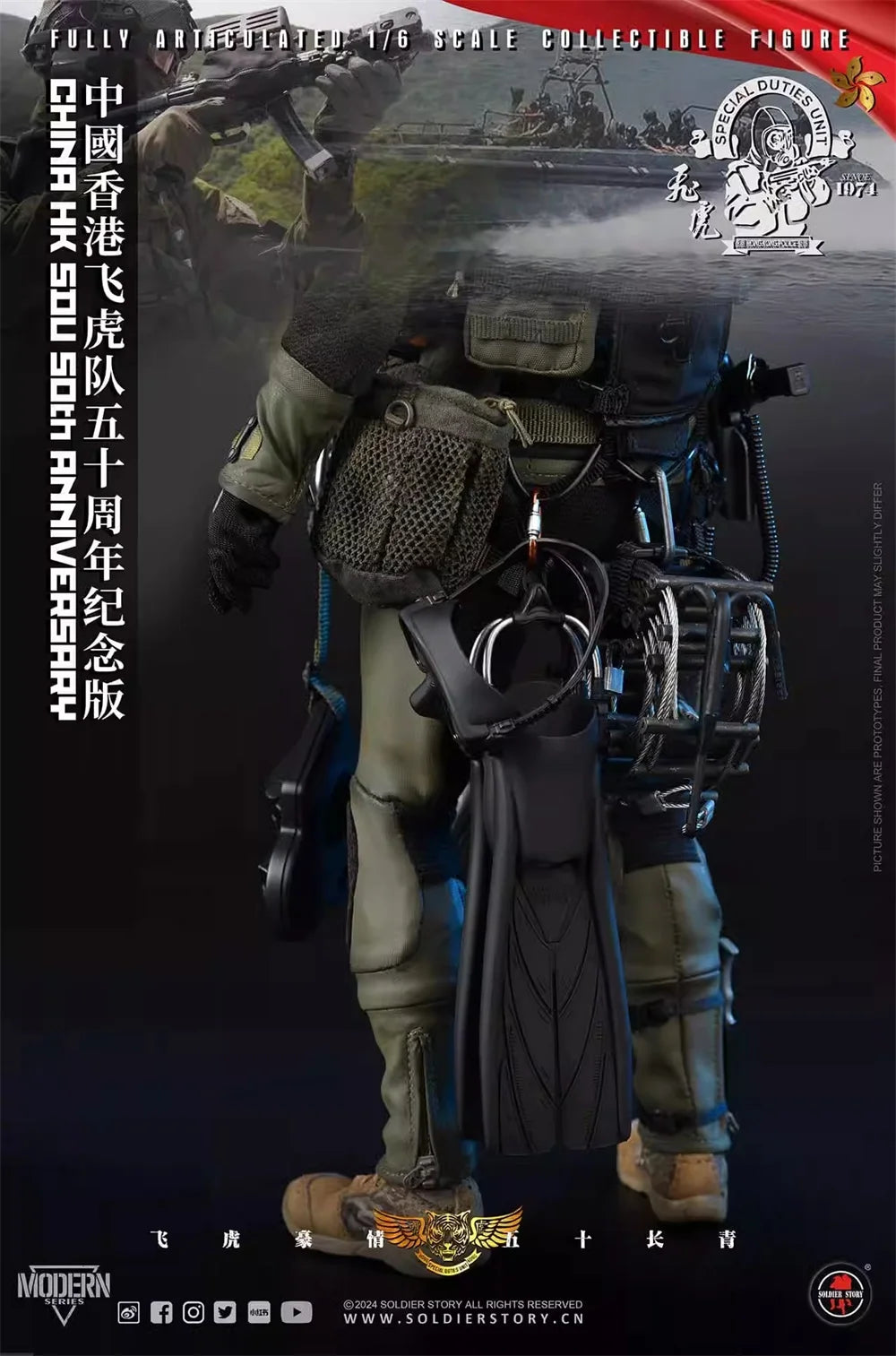 SoldierStory SS137 Asia Man Handsome Guy Soldier Special Unit Operation Full Set Moveable Action Figure Gift For Fan Collect 1/6