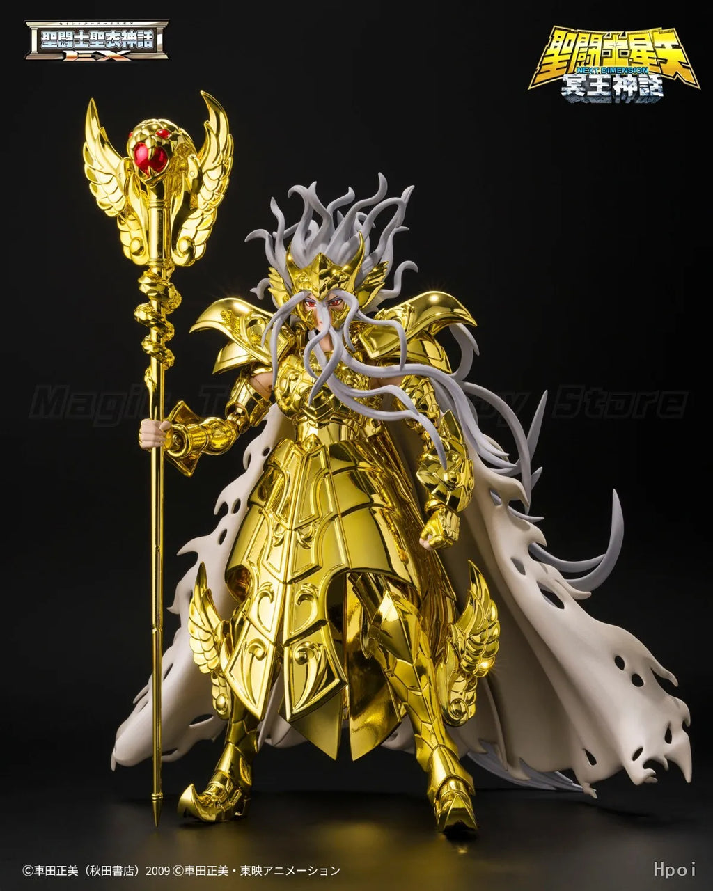 【In stock】Original BANDAI SPIRITS Myth Cloth EX NEXT DIMENSION Saint Seiya  Ophiuchus Odysseus Action Figure Model Animation