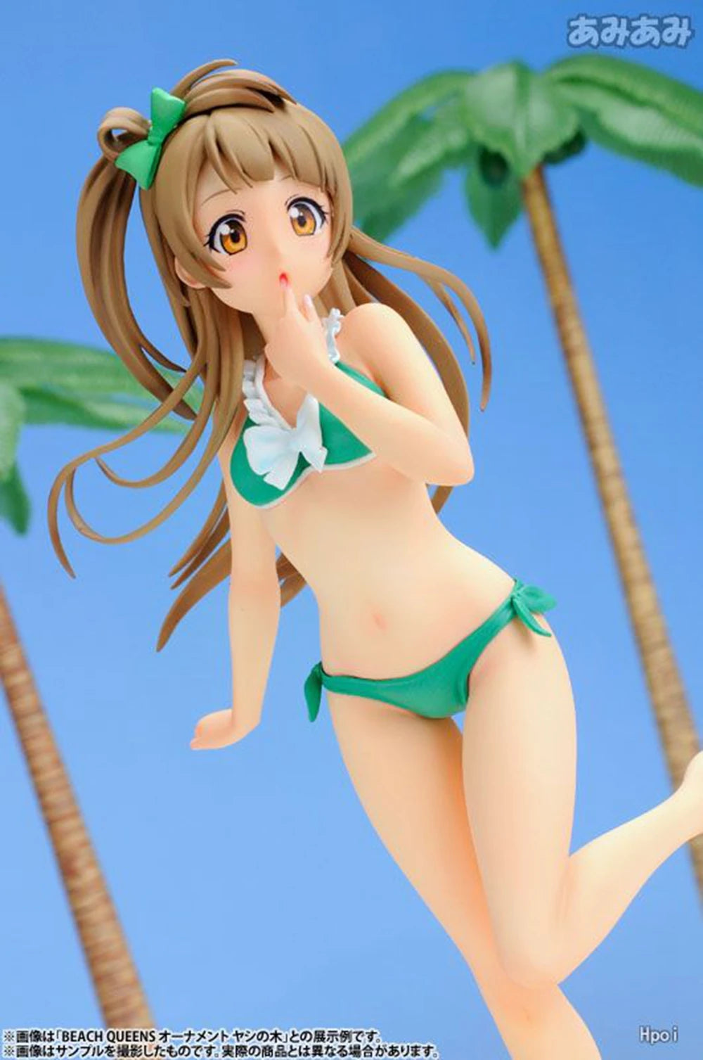 16.5CM Anime Love Live! School Idol Project Minami Kotori Figure Beach Queens 1/10 Swimsuit Model Toy Doll Aciton Figure PVC