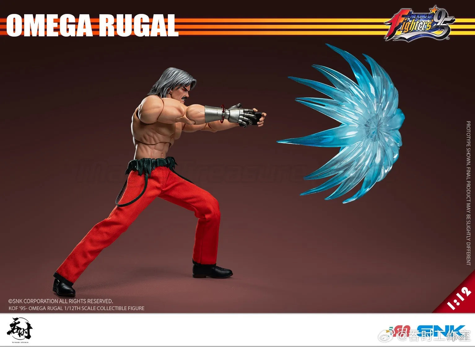 【MT】Original Tun Shi Studio THE KING OF FIGHTERS '95 Rugal Bernstein 1/12 Action Figure Model Toy Gift