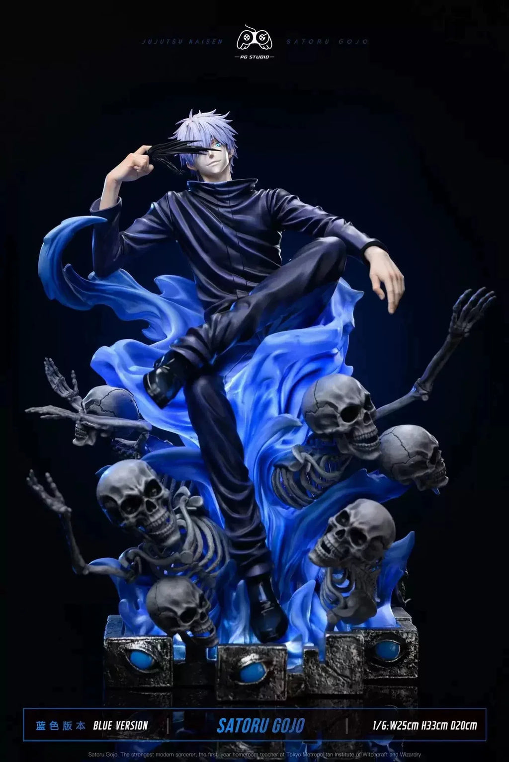 【In Stock】Original PG Studio Jujutsukaisen Satoru Gojo 1/6 Scale Figure Model Collection Ornament