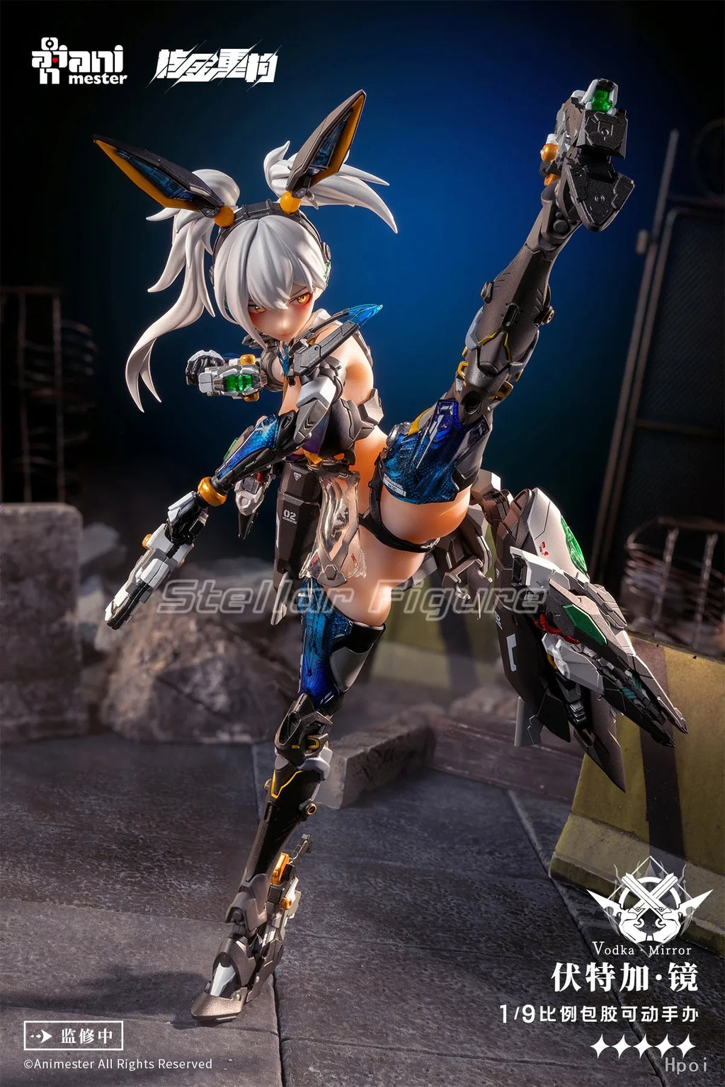 【SF】In Stock Original Nuclear Gold Reconstruction AniMester Vodka Mirror 1/9 Scale Figures Anime Model Collection