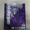 Official in Stock Bandai SHF Dragon Ball Beast Gohan Super Hero Movie CJ Event Limited