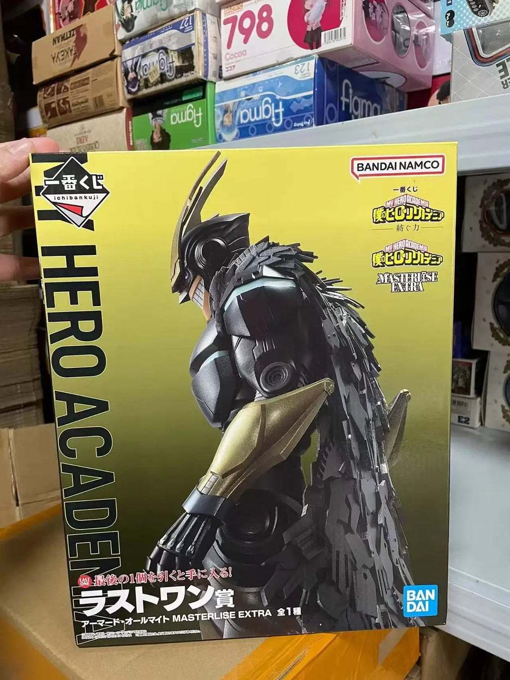 BANDAI Ichiban kuji  Jujutsu Kaisen Izuku Midoriya Katsuki Bakugo Endeavor Hawks All Might Anime Figure Model Genuine Boxed Toy