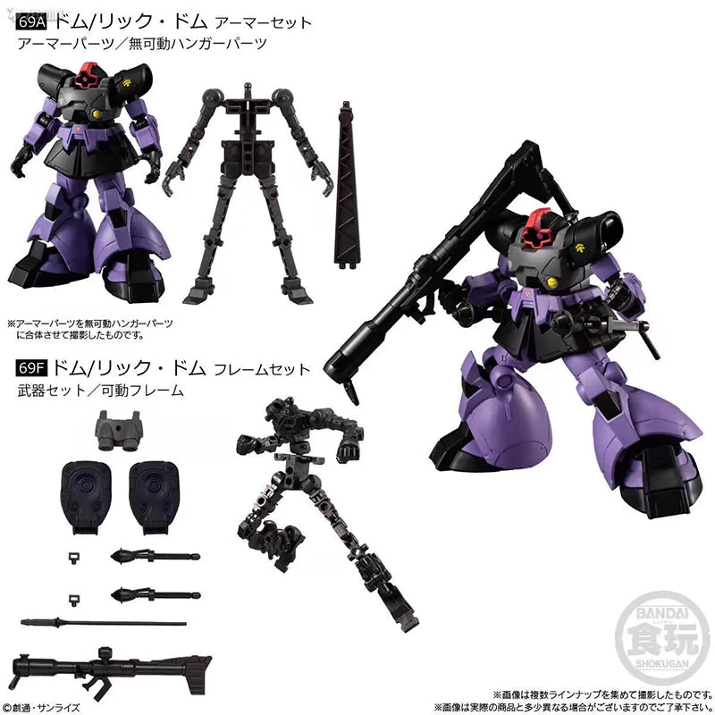 Bandai Candy Toys Gundam G Frame Fa06 07 Uuc0079 Assembly Model Kit Action Figure Model Gifts Toy Collection for Kids