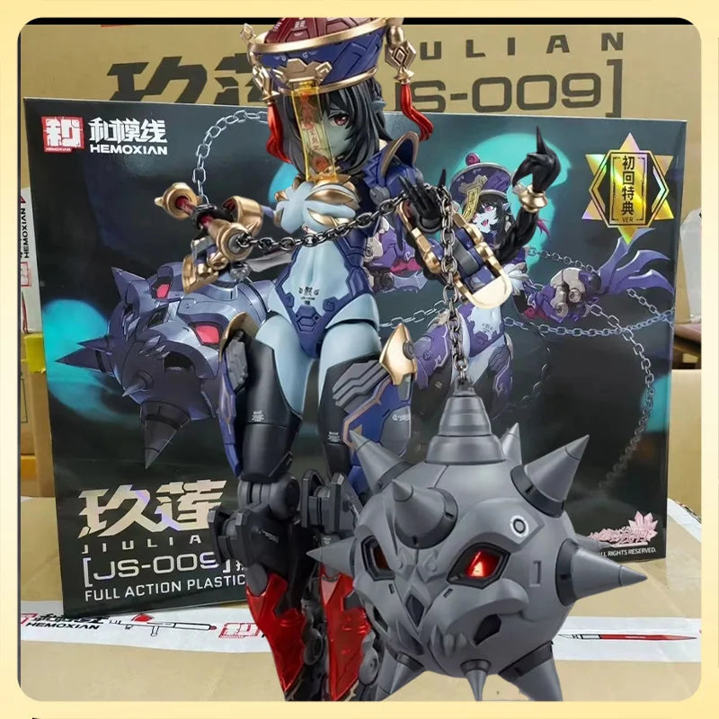 Original Hemoxian Figure Jiulian Figures Reverberation Of Medta Figurine 1/12 Zombie Girl Assembly Model Kit Collection Toy Gift