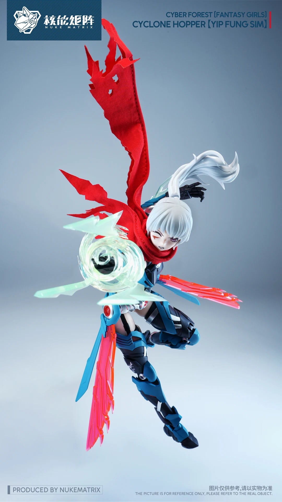 In Stock Nuclear Matrix Cyber Forest Hurricane Locust Ye Fengchan Double Body Mecha Girl Assembly Model Collectible