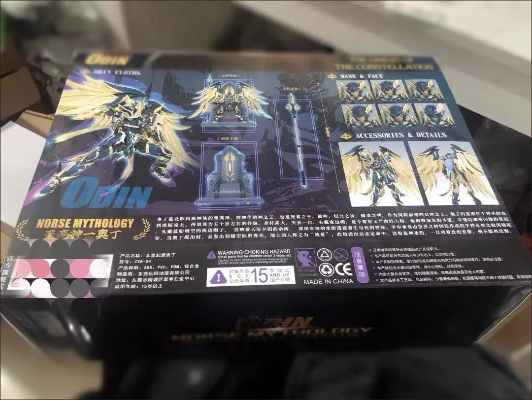 Toypoint Saint Seiya EXM Odin Asgard God Warrior with Throne Knights of the Zodiac Collectible Figure In Stock