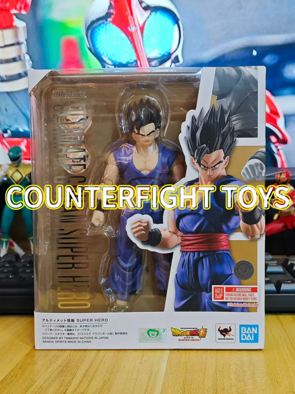 Original Bandai S.H.Figuarts SHF Dragon Ball Super Ultimate Son Gohan Super Hero Figure Model Toy