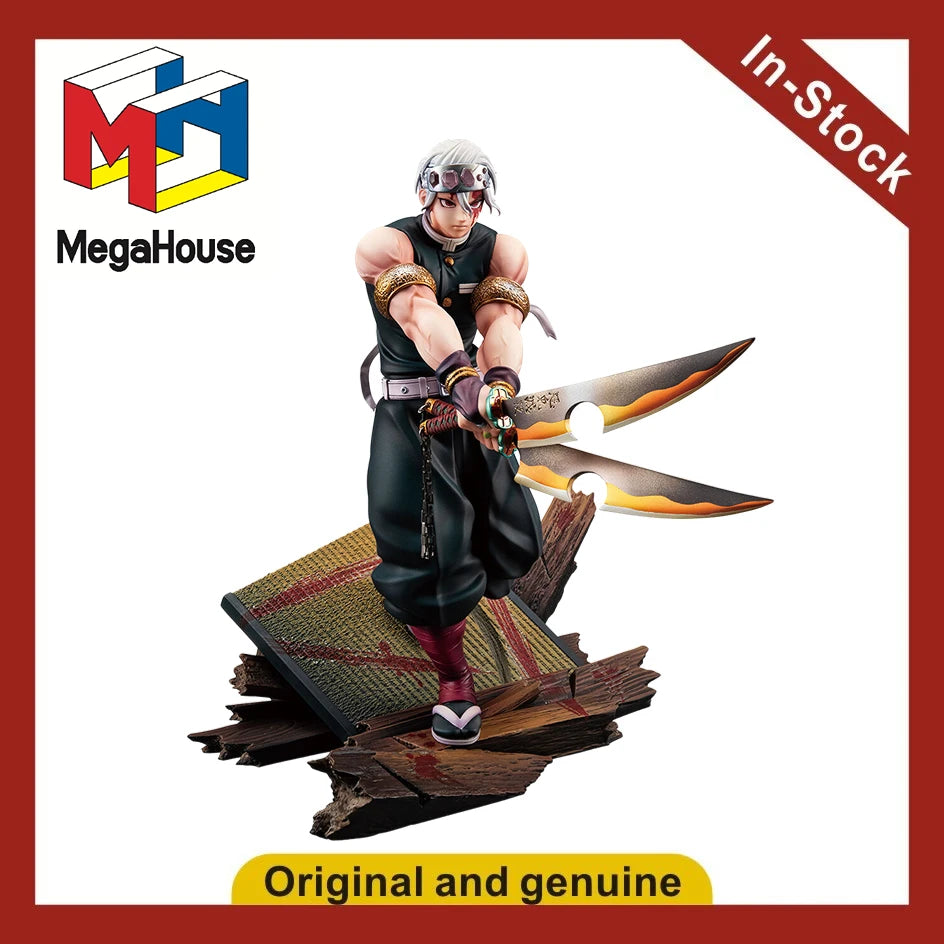 【UA】MegaHouse GEM Series Demon Slayer: Kimetsu No Yaiba Utsuo Tengen Figures Model Toys Gifts
