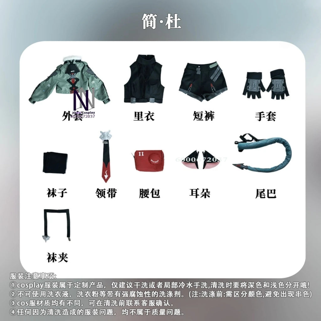 Hot Game Zenless Zone Zero Rat-thyren Cosplay Costume Anime Jane Doe High Quality Role Playing Outfit Wig for Women Comic Con