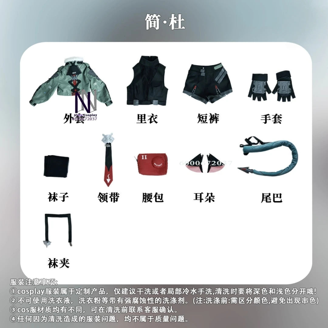 Hot Game Zenless Zone Zero Rat-thyren Cosplay Costume Anime Jane Doe High Quality Role Playing Outfit Wig for Women Comic Con