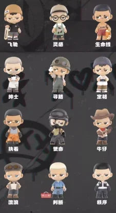 POP MART Kubo Walks of Life Series Mystery Action Figure Blind Box Cute Surprise Birthday Toy Collectible Model