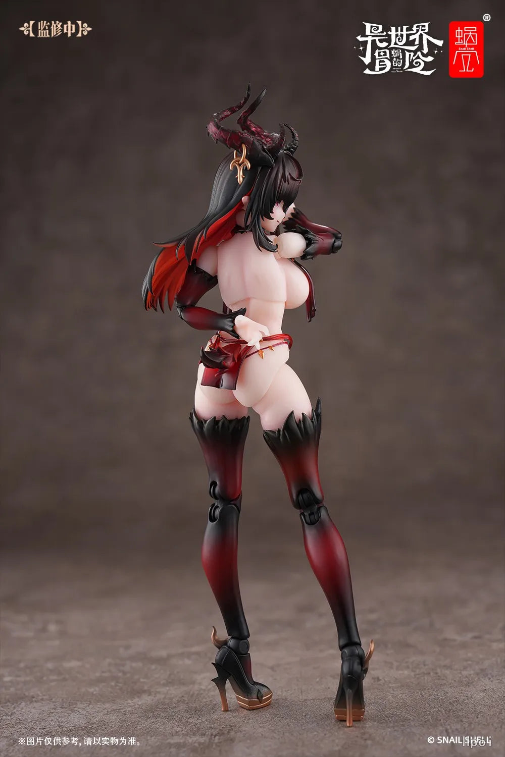 In Stock 100% Original Snail Shell RPG-01SP Succubus Lustia Second Phase 1/12 Action Figure Model Collection Doll Toy Gift
