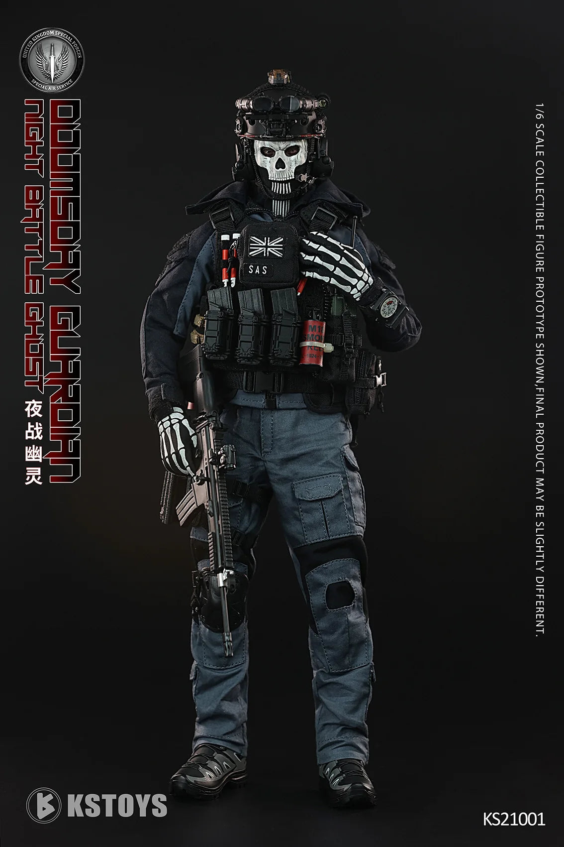 ViiKONDO KS21001 Action Figures 1/6 Scale KSTOYS Doomsday Guardian Night Battle Ghost Model 12inch Army Men Toy Soldier Fullset