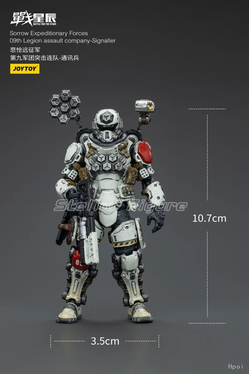 【SF】JOYTOY 1/18 Action Figure Sorrow Expeditionary Forces 09th Legion Assault Company-Signaller Model Toys Gifts Collection