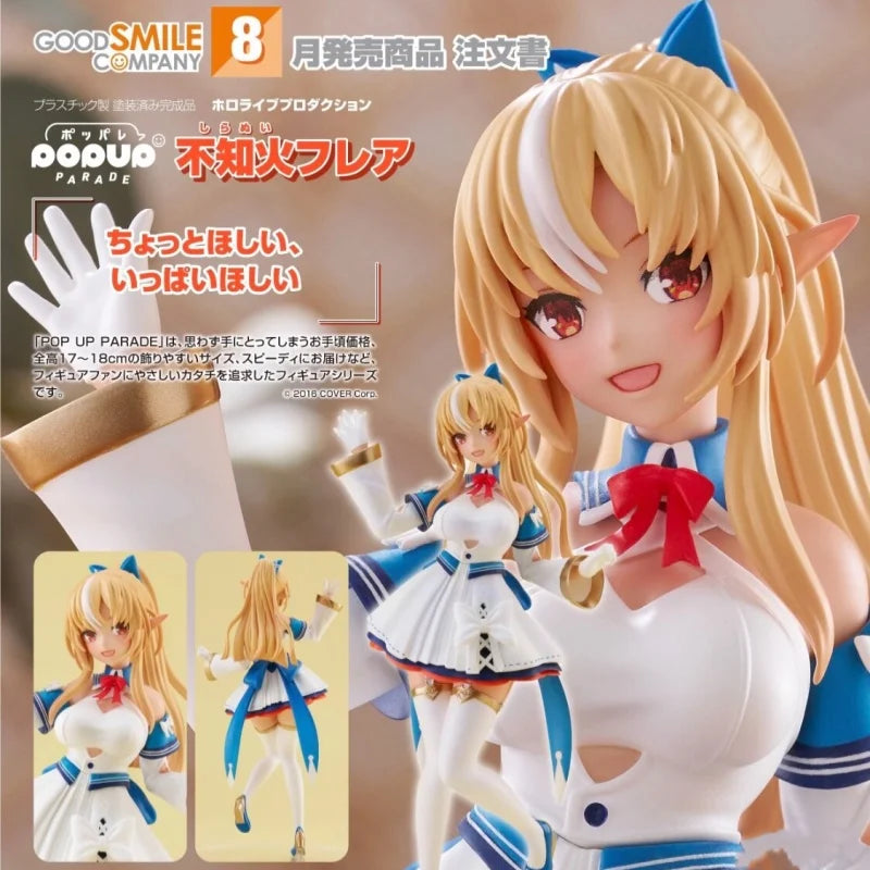 New Genuine Pup Virtual Anchor Vtb Hololive Unknown Fire Freya Figurine In Stock