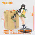 23CM Аниме To LOVeru Kotegawa Yui Фигура Училищна униформа Обличане Изправен Модел Играчка Подарък Колекция Aciton Фигура PVC 1/7