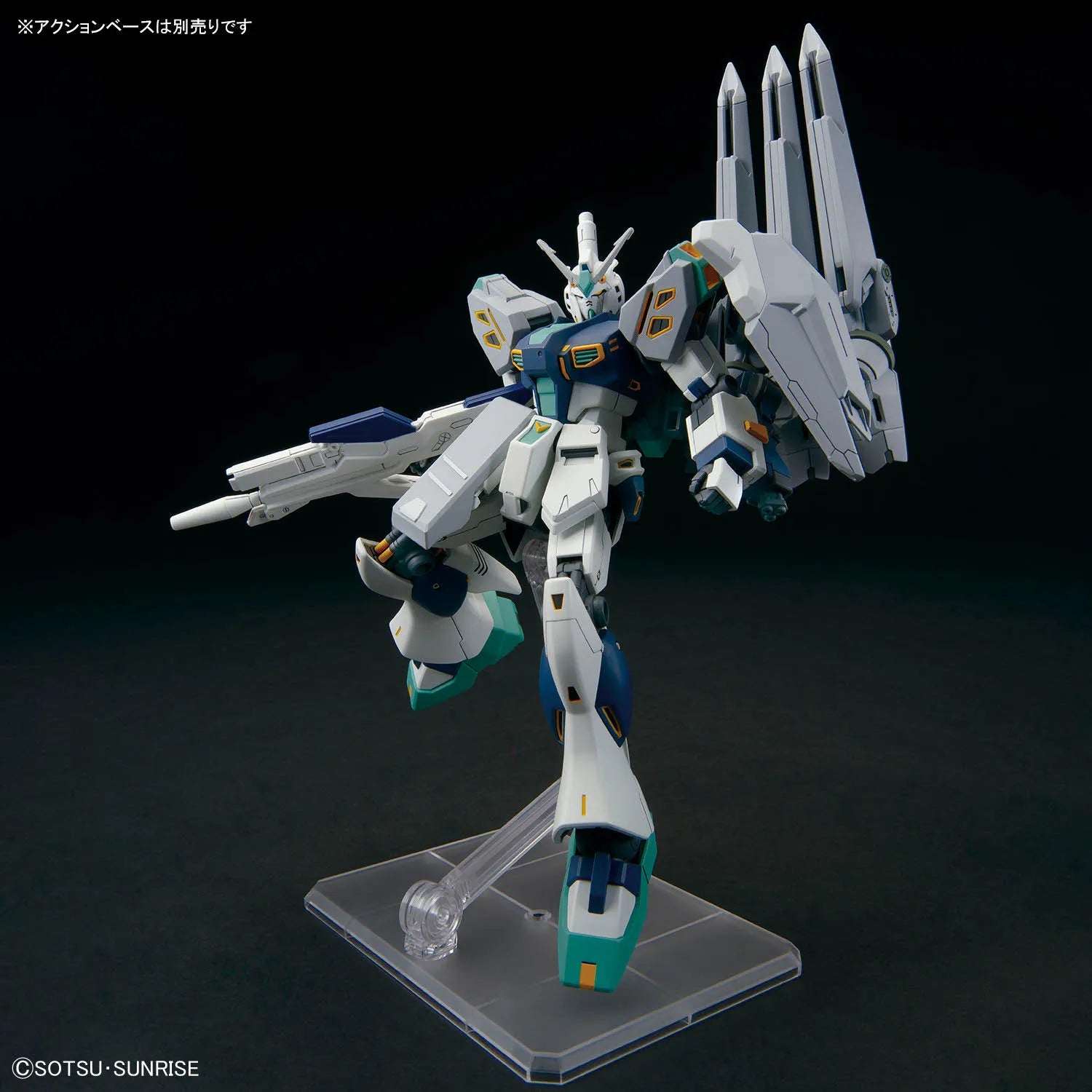 BANDAI HG 1/144 Mobile Suit Gundam Hathaway: The Sorcery Of Nymph Circe‌ TX-FF104 ALYZEUS Anime Action Figures Assembly Toy