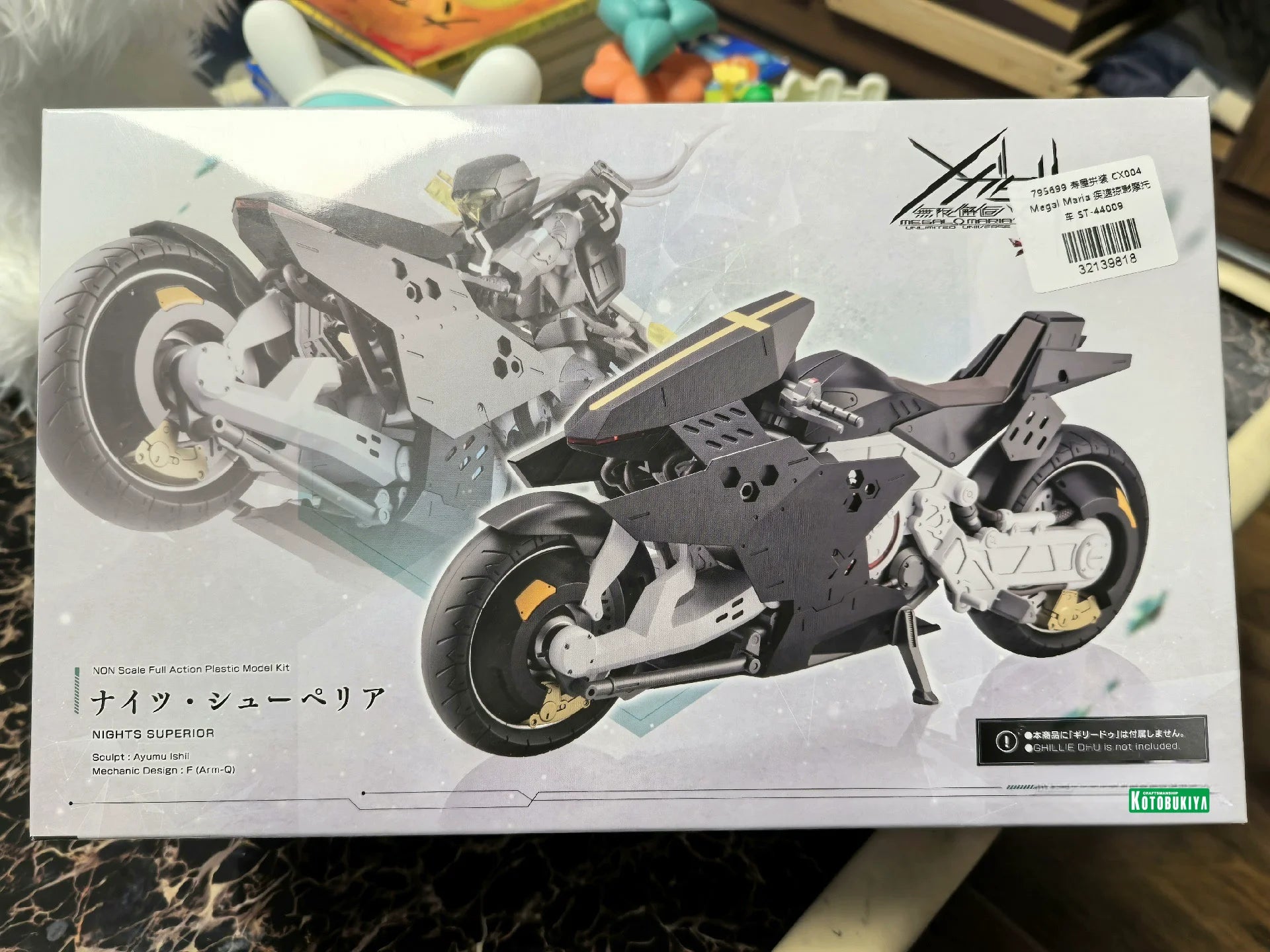 Kotobukiya Original Model Kit CX024 GREEN GLASS Unlimited Universe Megal Maria Anime Action Figures Assembly Model Toys