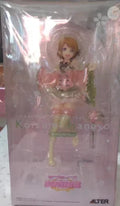 【FS】In Stock Alter Scale 1/7 Love Live Koizumi Hanayo Figure Model Gift Toy