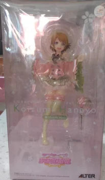 【FS】In Stock Alter Scale 1/7 Love Live Koizumi Hanayo Figure Model Gift Toy