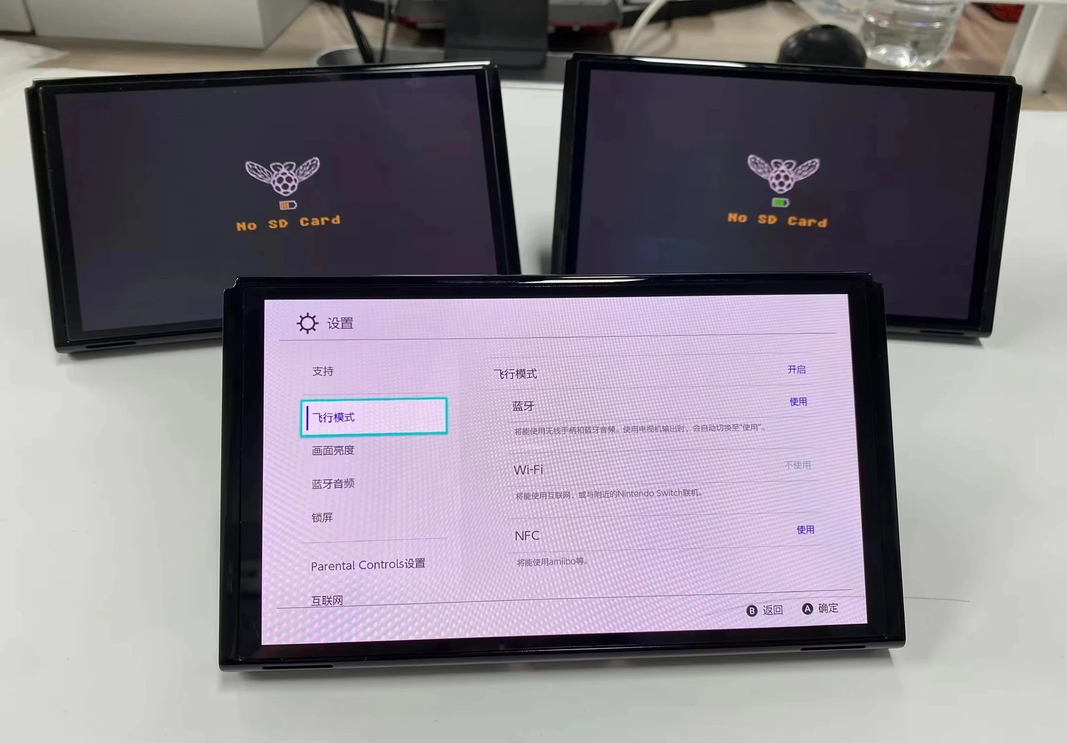 spot！Picofly Modified NS OLED Console Pre-installed Atmosphere Hekate emuMMC / Modified OLED Tablet Console 7 Inch OLED Screen