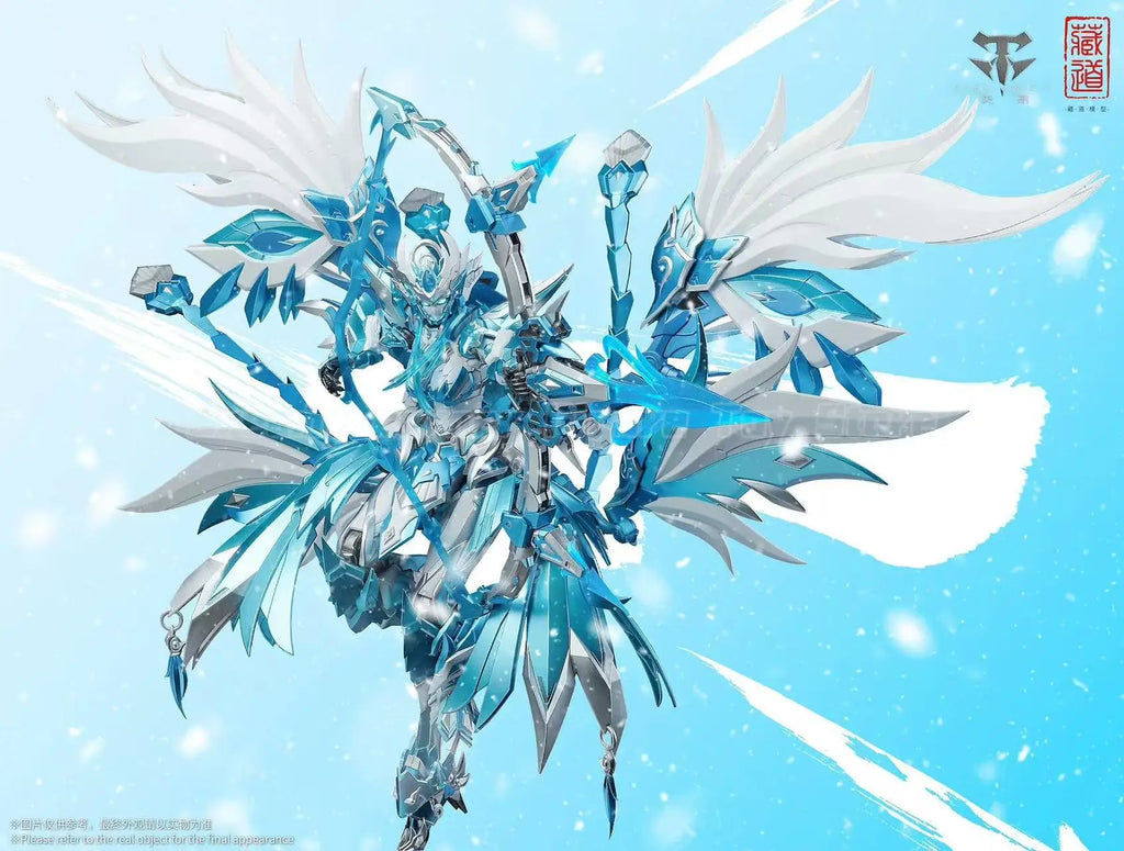 【In Stock】Tibetan Dao Model Four Saint Beast Series CD-03B CRYO PHOENIX Figure Mecha Collection Toys