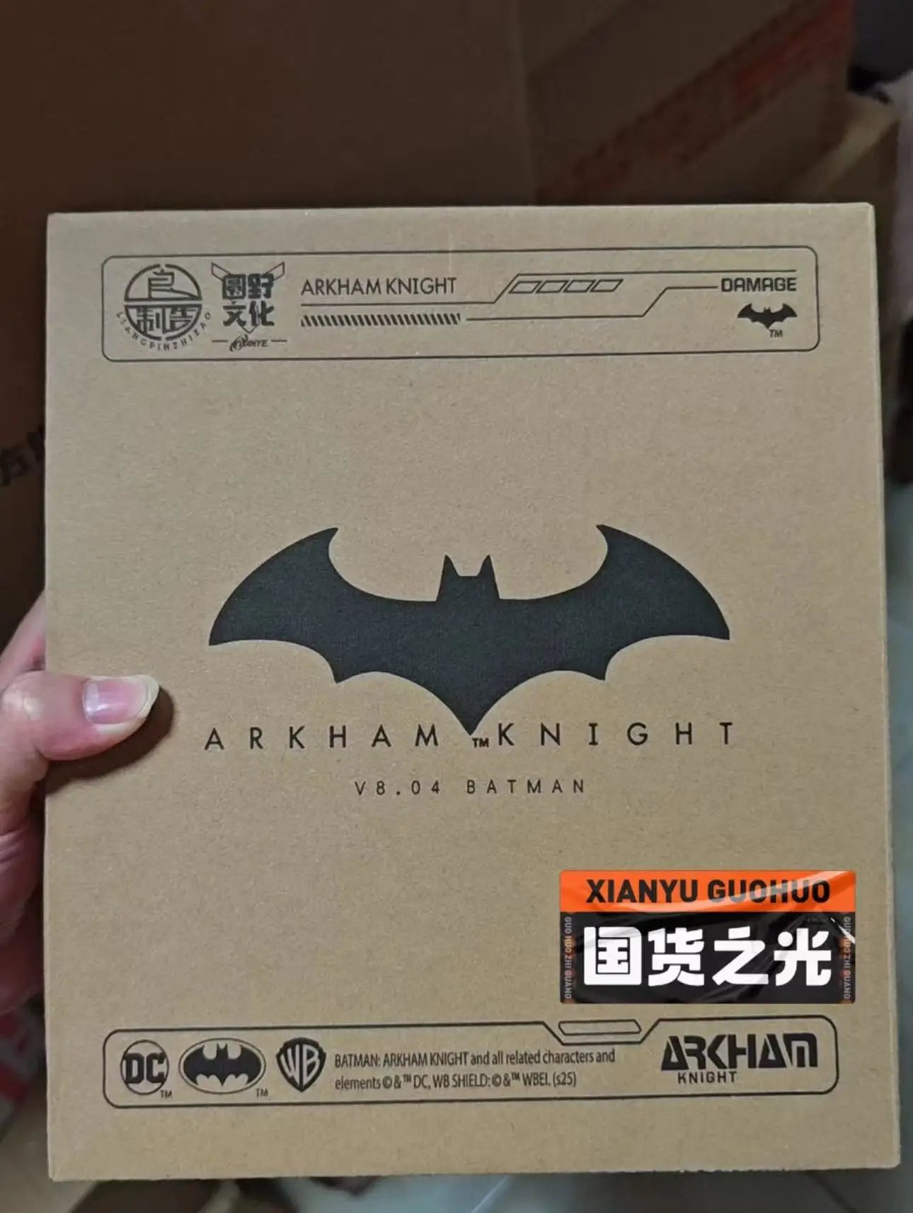 Original LPZZ DC001  Yuono Culture X Good Manufacturing Batman-Arkham Knight