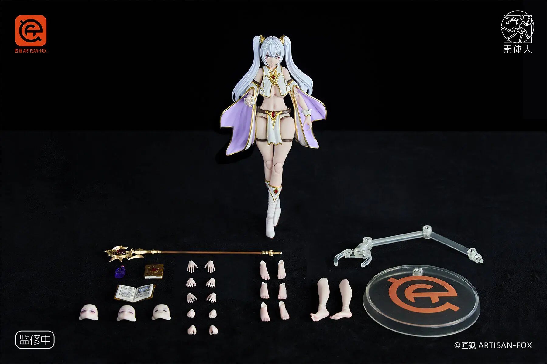 In Stock Genuine 1/12 ARTISAN-FOX Chars War Magister Lily Figure Deluxe Edition Action Figure Anime 6inch Full Set Model Toys