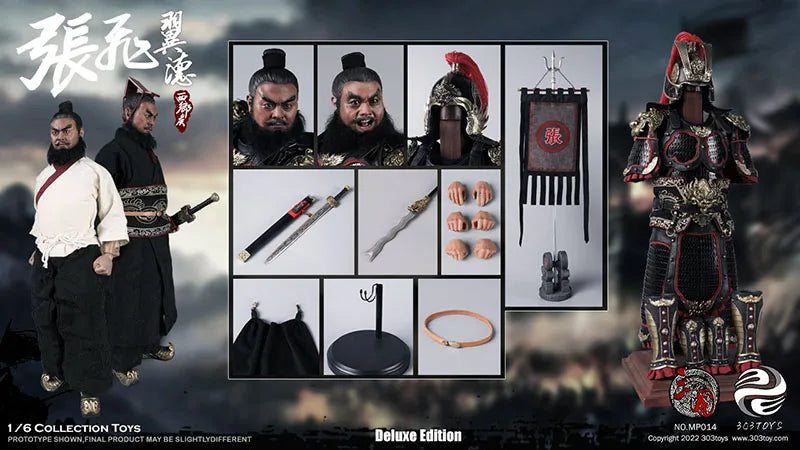 303Toys MP013 MP014 1/6 Three Kingdoms Series Pure Copper Ancient Soldier Zhang Fei Figure China Brave Fighting Hero 12" Action