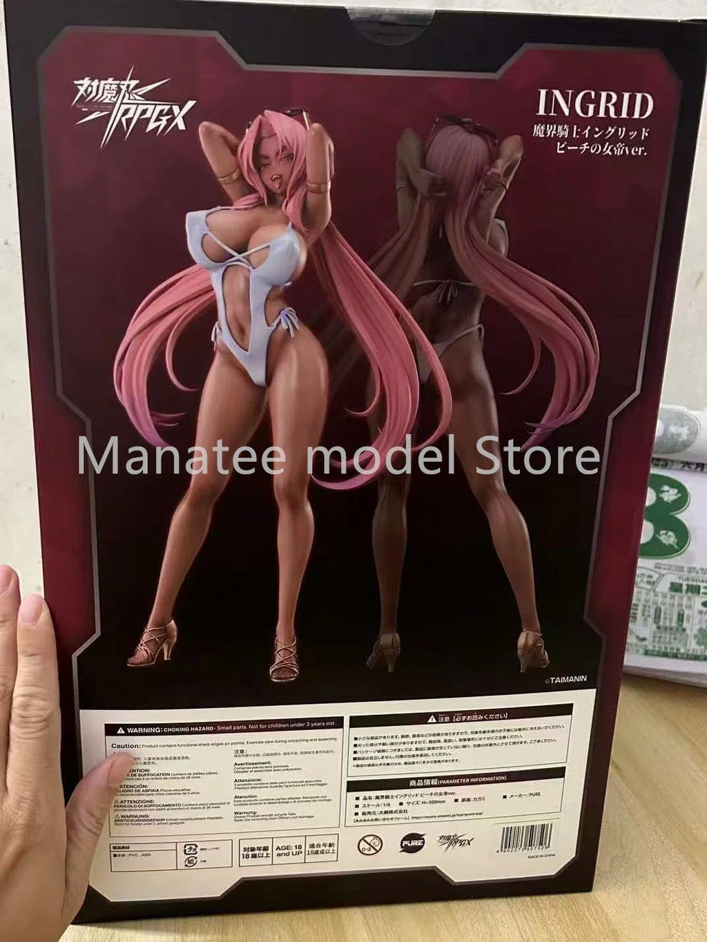 100% Original RPG PVC Action Figure Anime Modell Spielzeug Figur Sammlung Puppe Geschenk