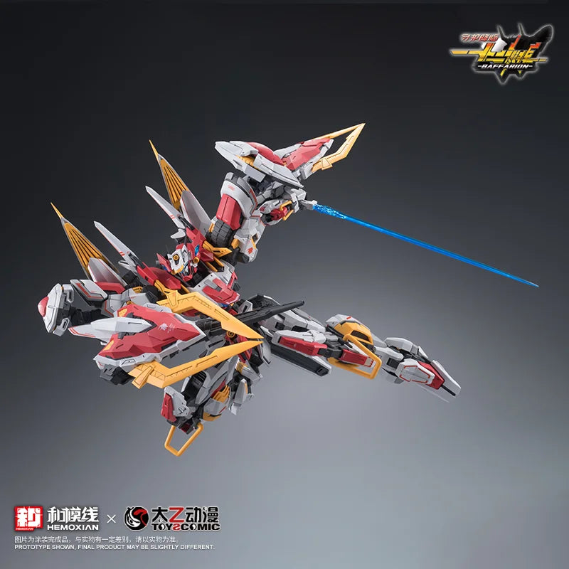 Moline × Suzhou Taiyi Animation Co-Branded Twelve Divine Generals Baffarion Model Kit Special Edition Collector'S Grade Figurine
