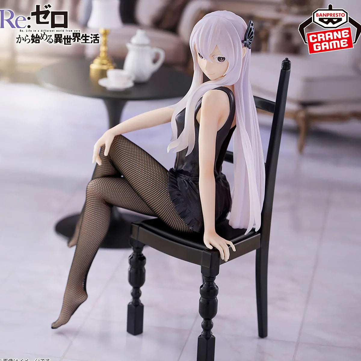 Original auf Lager Bandai Spirits Re:Zero Kara Hajimeru Isekai Seikatsu - Echidna - Relax Time Anime Figur Actionfigur Modell