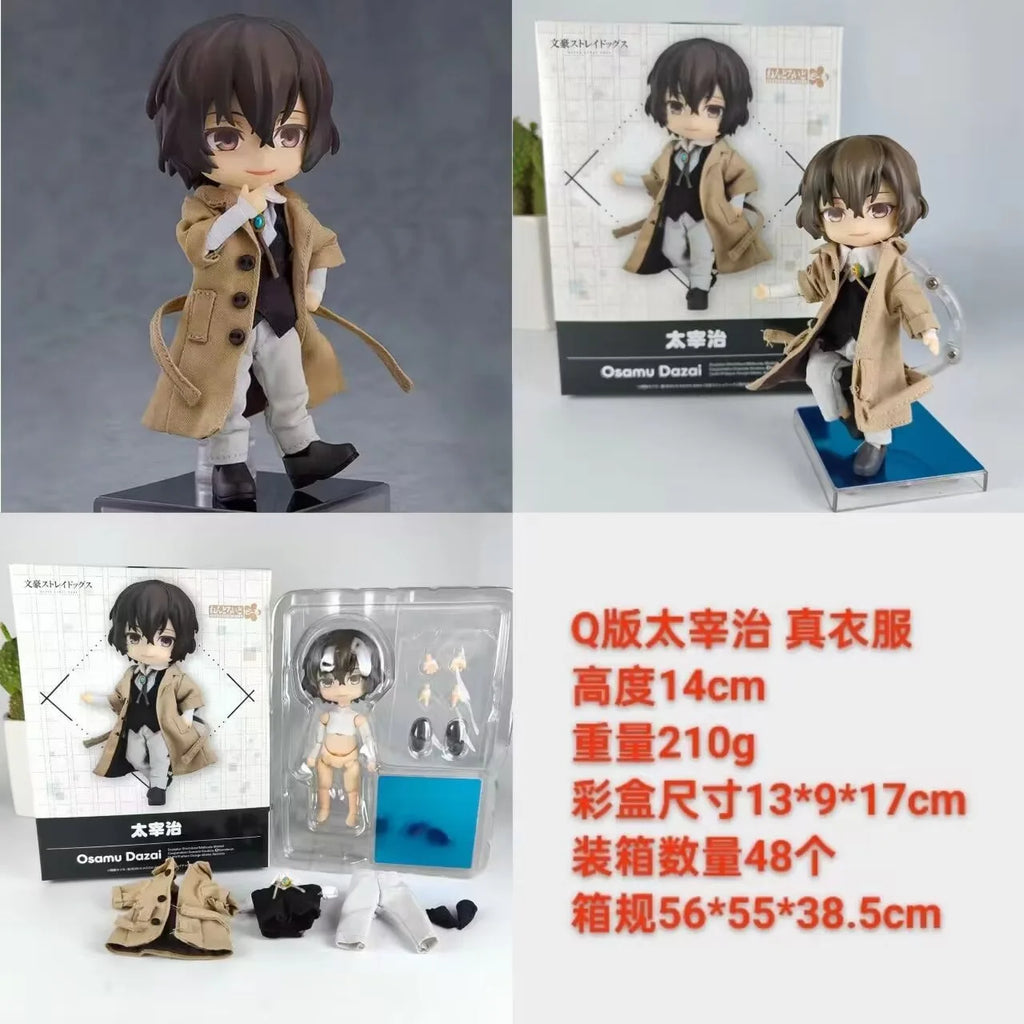 Nendoroid Bungo Stray Dogs Action Figure PVC Q Version Edogawa Ranpo 2348 Chuya Nakahara 676 Dazai Osamu 657 Model Toys For Kid