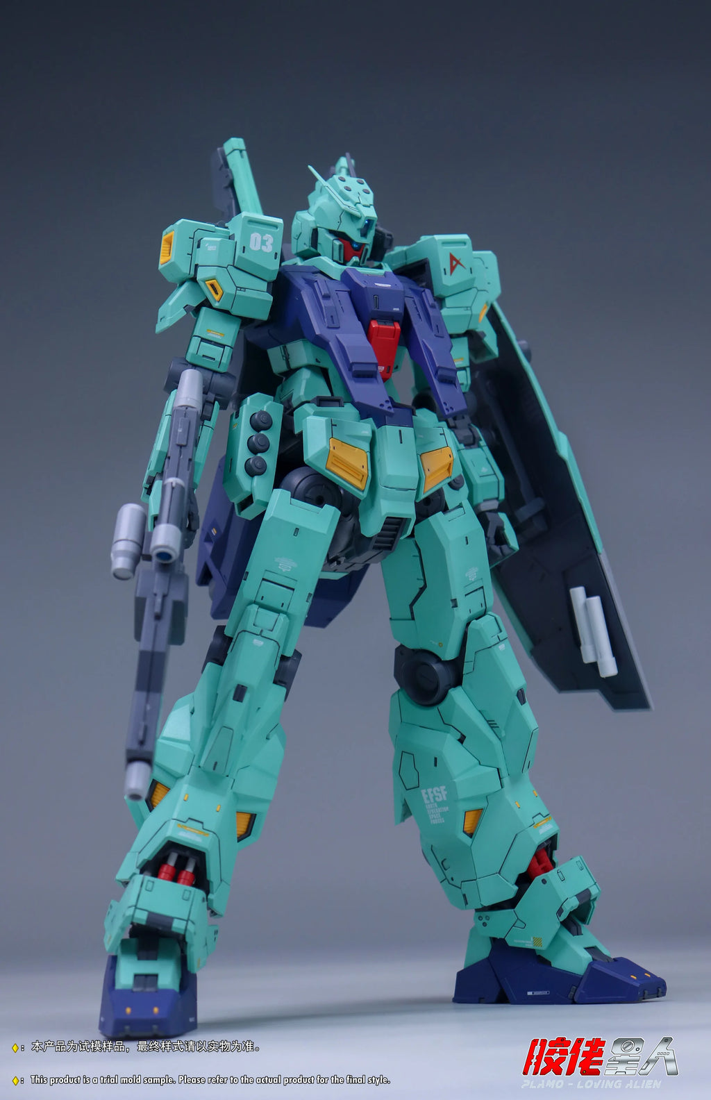 1/100 Jiaolao Xingren Second Bullet Jetta Amuro Special Mg Jetta Jetta Steel Assembly Model Action Figure Collection Gift Toy