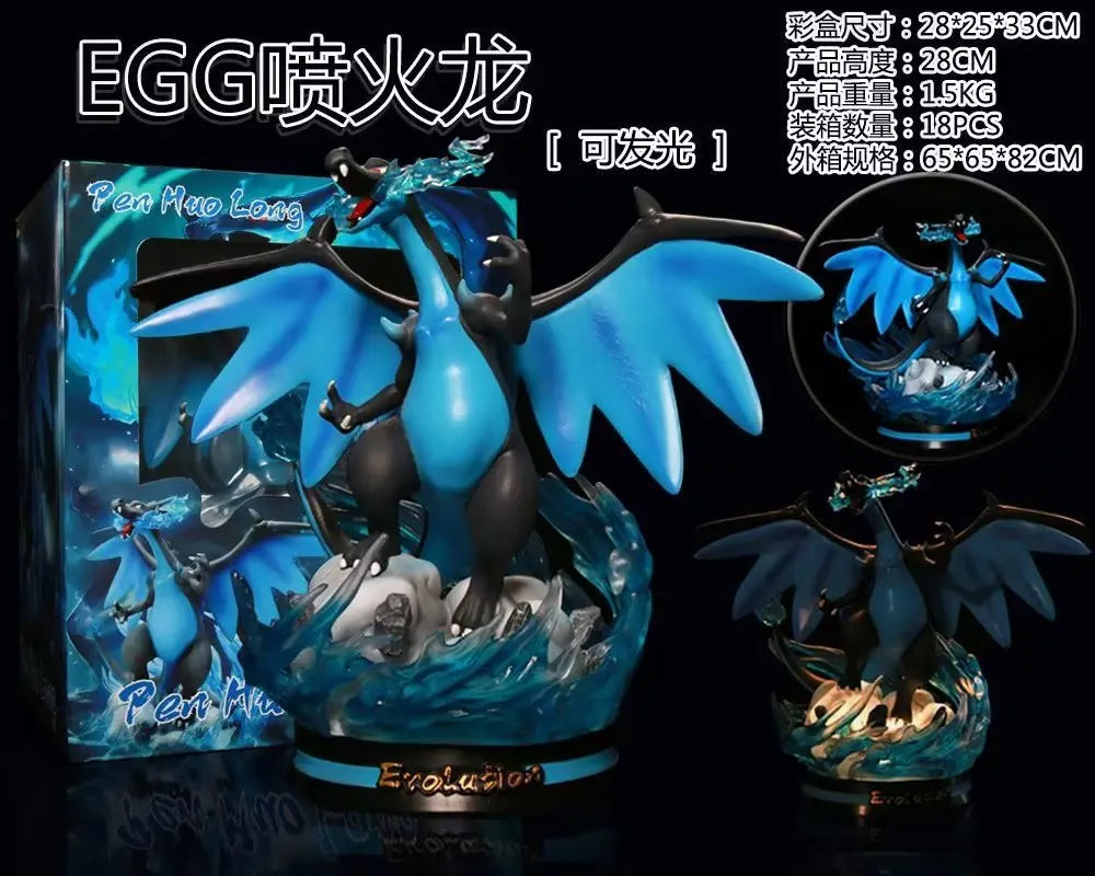 Animation Bao Ke Meng GK animation Pikachu luminous doll hand-made model Super Dream Gengar fire-breathing dragon ornaments